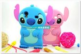 Case Stitch Rosa ou Azul (Galaxy Ace)