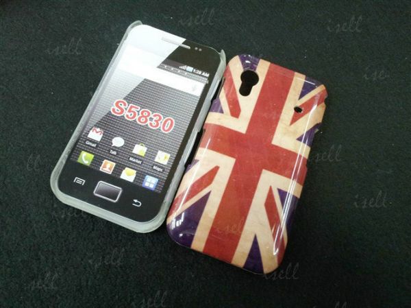 Case Flag Reino Unido